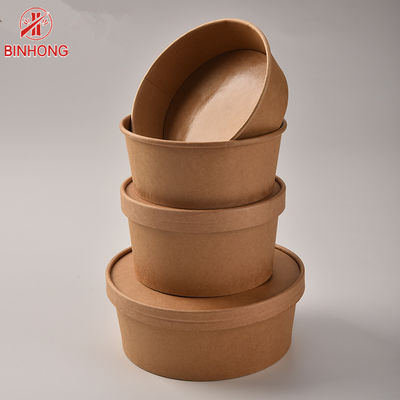 قابل چاپ تخریب پذیر آرم 12oz ظرف های یکبار مصرف کاغذی