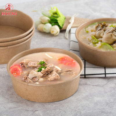 جعبه مواد غذایی گرد 500 میلی لیتری