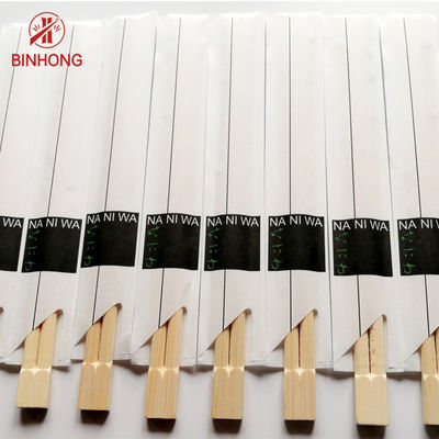 بسته بندی کاغذی نیمه کاغذی یکبار مصرف استریل Twins Natural Chopsticks بامبو