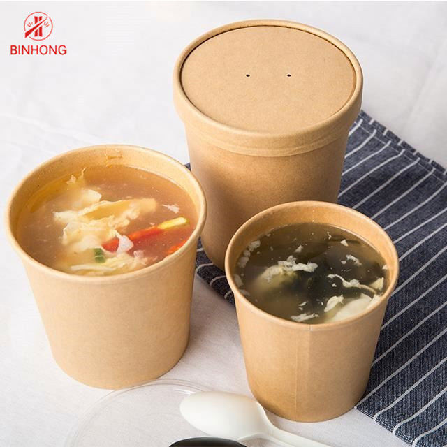 محفظه های یکبار مصرف کاغذی یکبار مصرف Eco Friendly 16oz با درب
