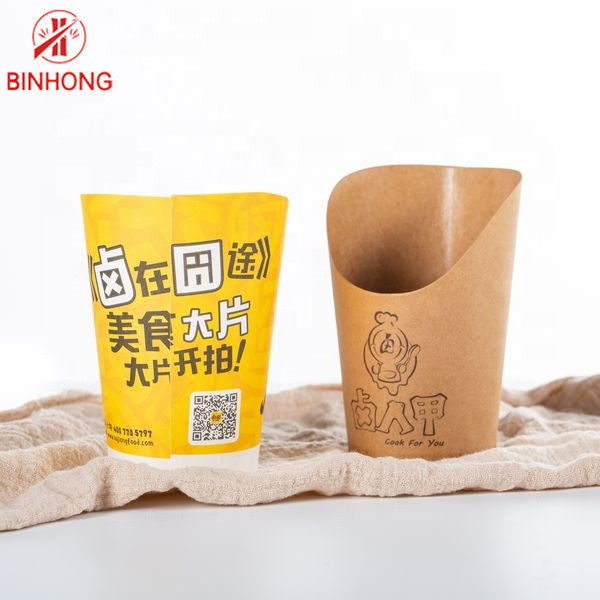 محافظت از سلامت فنجان های کاغذی قابل بازیافت کرافت 16oz