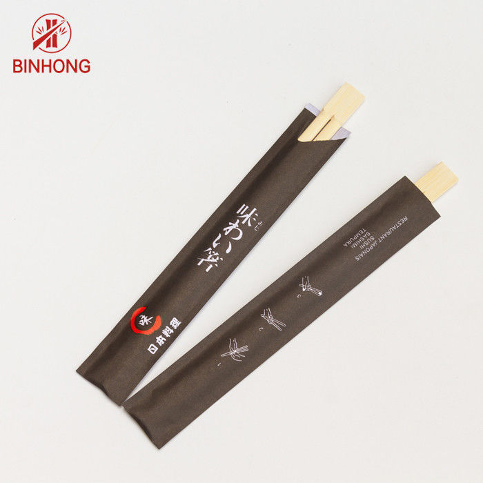 بسته بندی کاغذی نیمه کاغذی یکبار مصرف استریل Twins Natural Chopsticks بامبو
