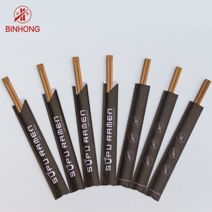 بسته بندی کاغذی نیمه کاغذی یکبار مصرف استریل Twins Natural Chopsticks بامبو