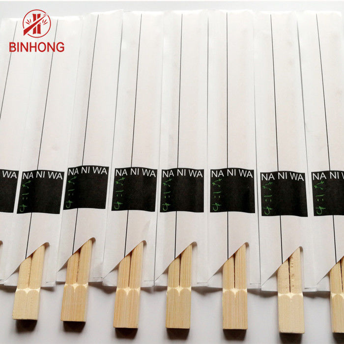 بسته بندی کاغذی نیمه کاغذی یکبار مصرف استریل Twins Natural Chopsticks بامبو