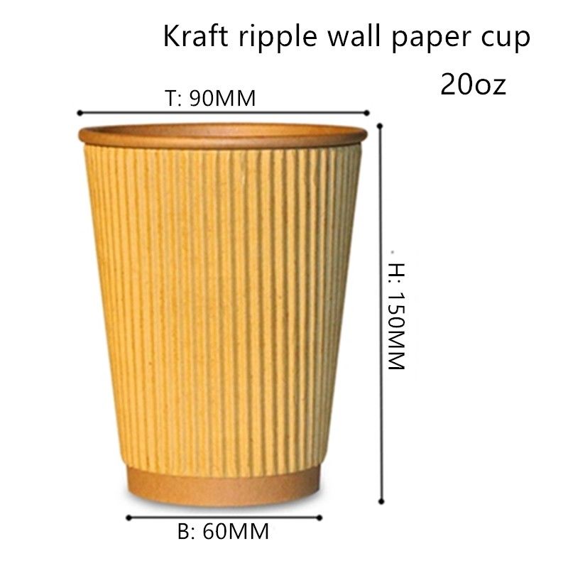 موجدار 300 گرم برقی کاغذ کرافت یکبار مصرف لیوان 16oz 20oz