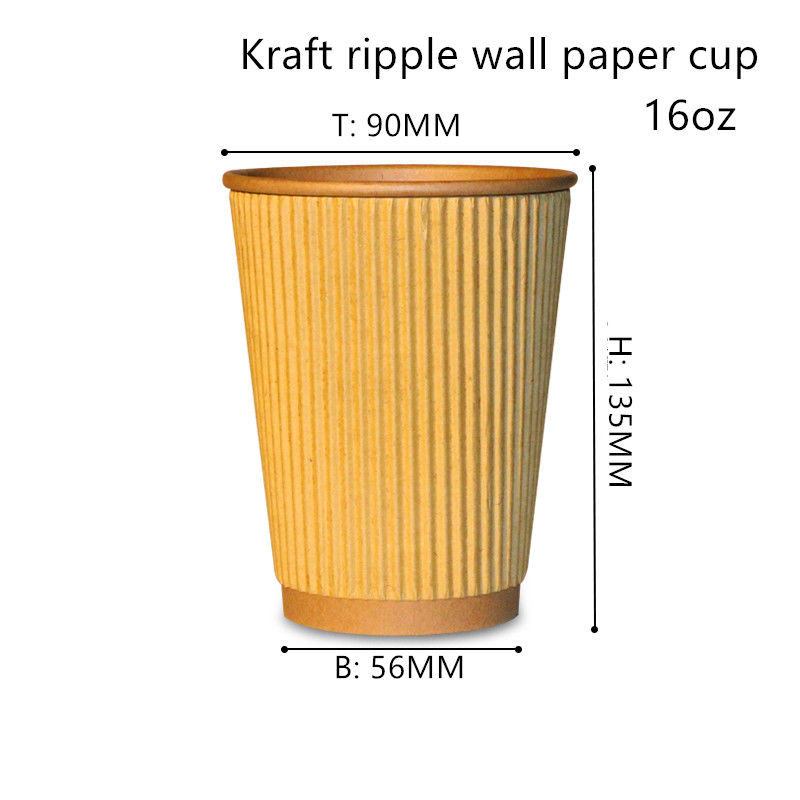 موجدار 300 گرم برقی کاغذ کرافت یکبار مصرف لیوان 16oz 20oz