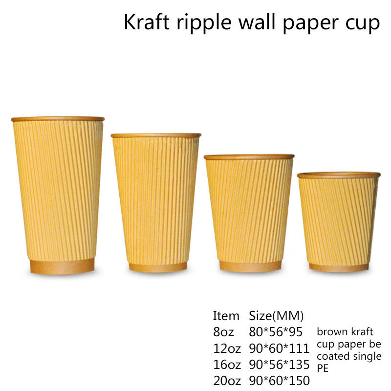 موجدار 300 گرم برقی کاغذ کرافت یکبار مصرف لیوان 16oz 20oz