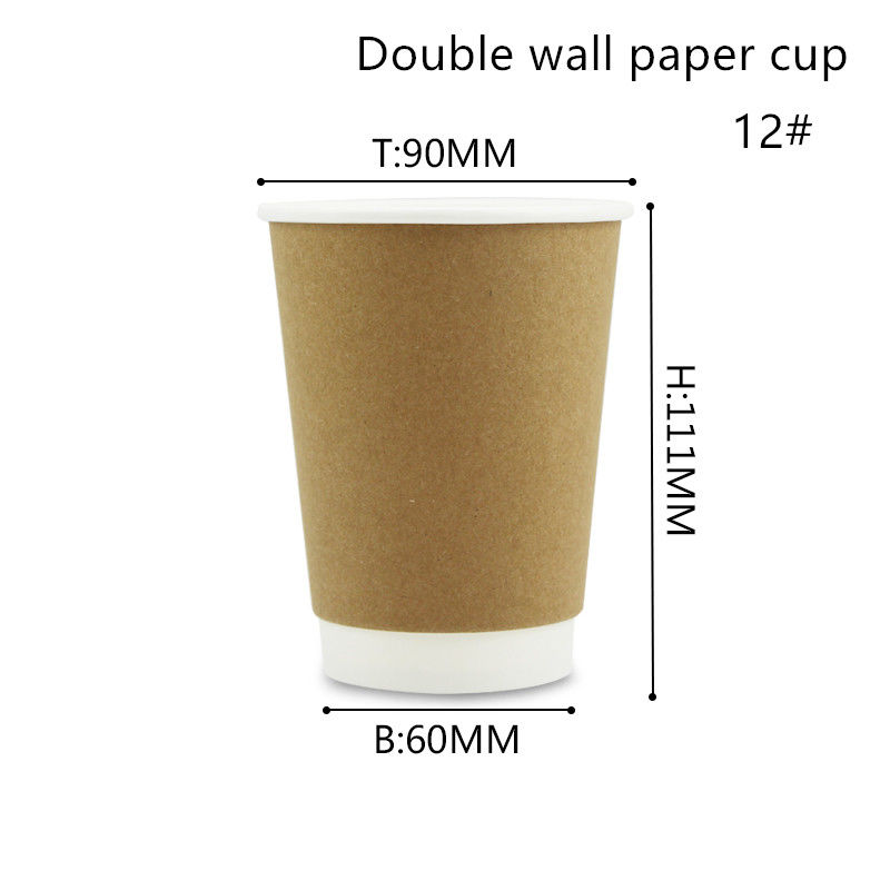 جام های نوشیدنی سرد و گرم قابل تجزیه 8oz 12oz 16oz