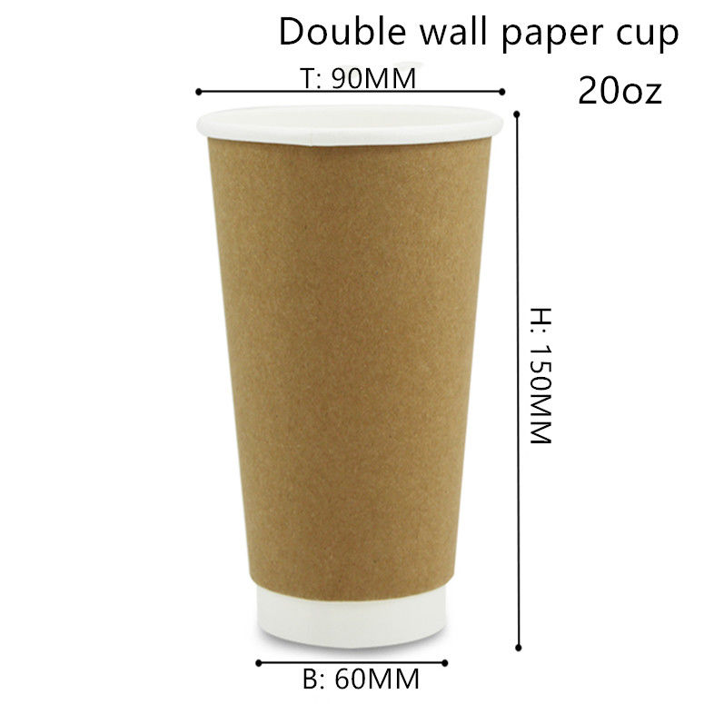 جام های نوشیدنی سرد و گرم قابل تجزیه 8oz 12oz 16oz