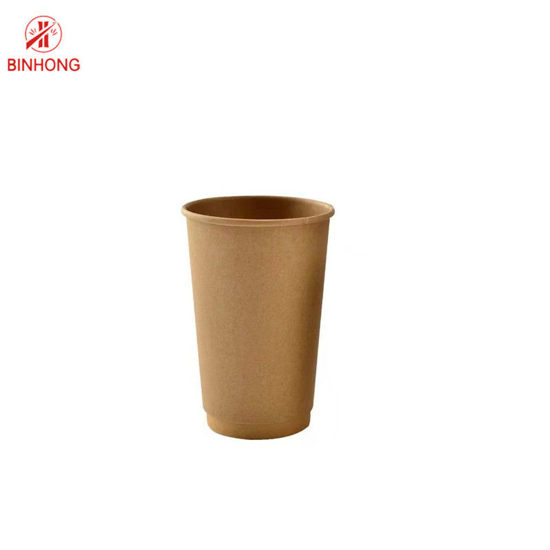 فنجان های قهوه کاغذی کرافت 300 گرم در روکش PE بدون BPA