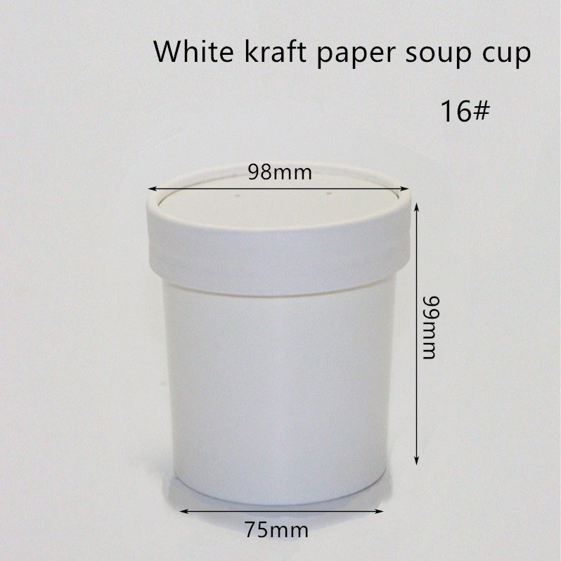 ظروف آماده سازگار با محیط زیست کاغذ کرافت سفید 12oz 16oz 320gsm