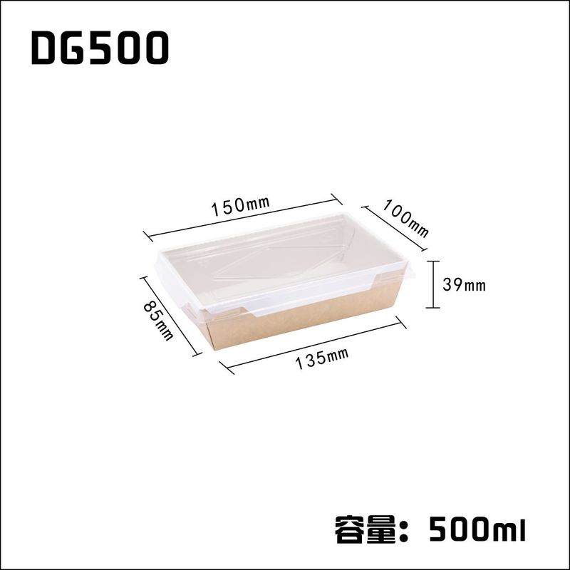 Food Grade Square Fry Rice Kraft Paper Box Bulk Greaseproof with Cover